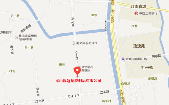 昆山吹塑，昆山吹塑廠，昆山吹塑加工拙故，昆山吹塑制品，昆山中空吹塑
